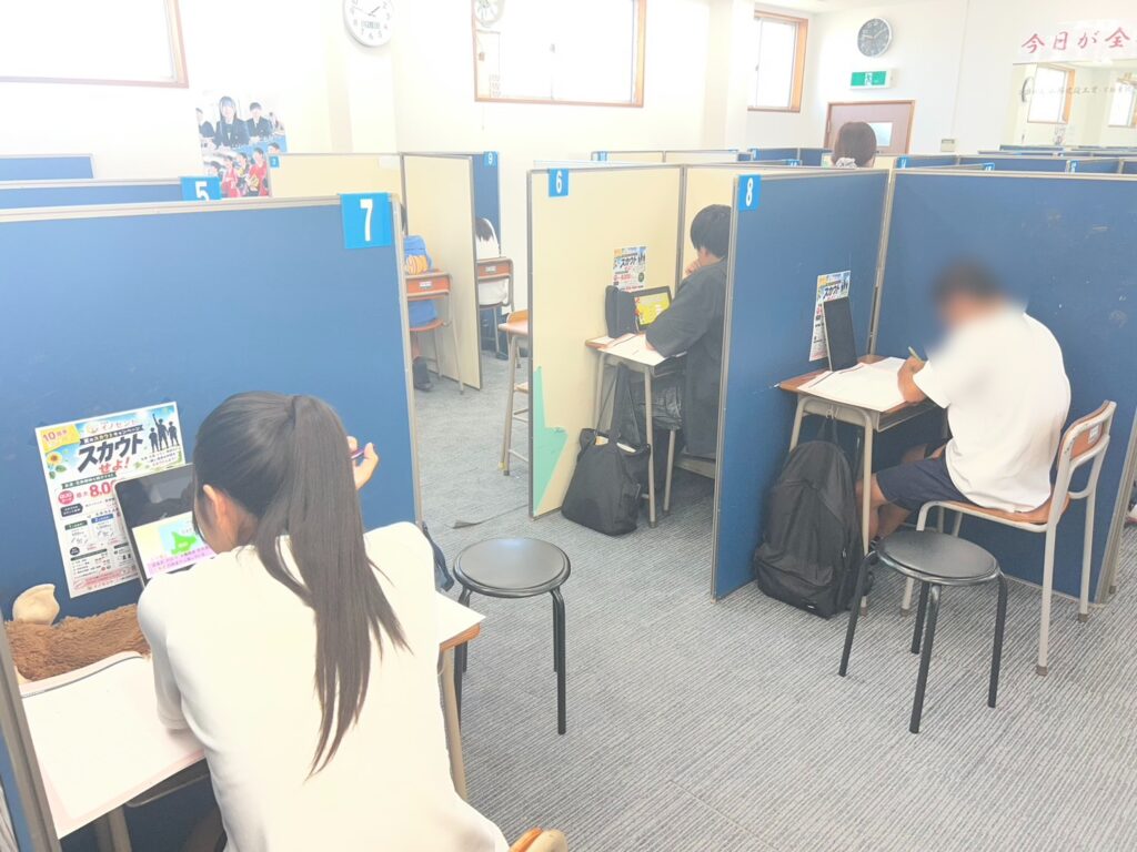 夏期講習経過報告(‘ω’)ノ