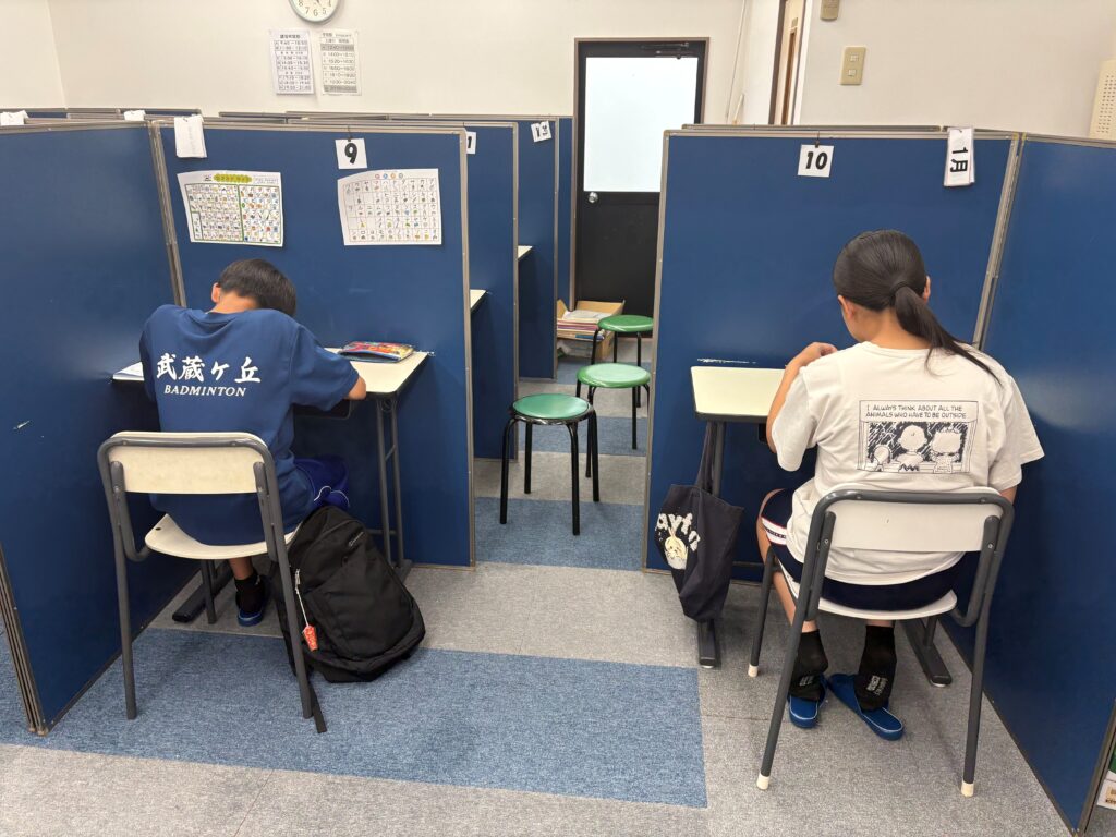 夏期講習始まっています！【まだ間に合います！】