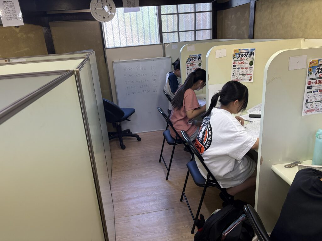菊池教室シーズン2開幕！