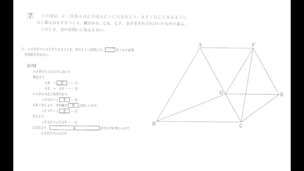 受験生の皆へ！！！