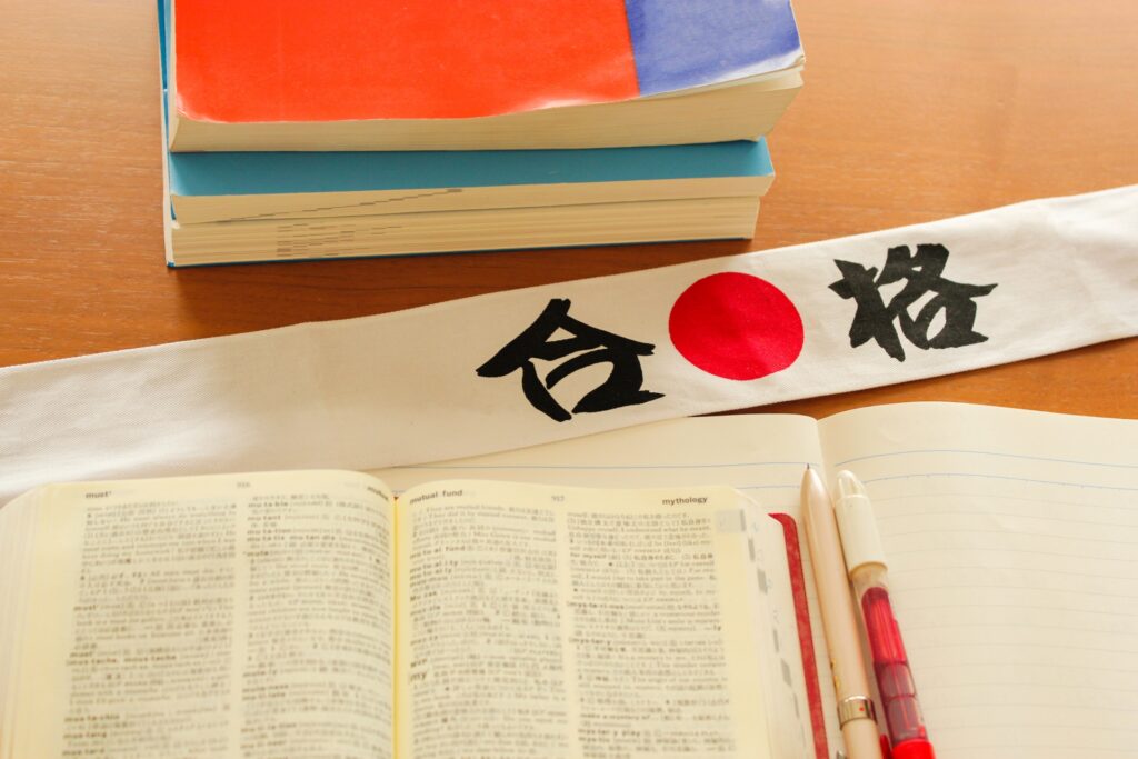 【久留米市・中央町】秋から差がつく！中学3年生が今すぐ始めるべきこと【個別指導・塾】
